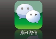 2016微信朋友圈廣告，投放起點(diǎn)降低3/4