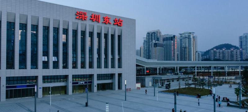 深圳東站簡介 深圳東站簡介