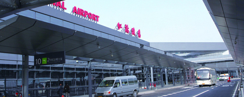 上海虹橋機(jī)場(chǎng) 上海虹橋機(jī)場(chǎng)