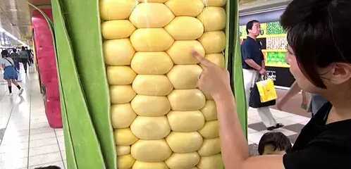 日本地鐵廣告 日本地鐵廣告