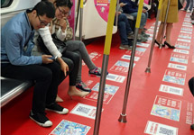 致敬38節(jié)，雕牌包了38列地鐵廣告！