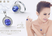 金價(jià)開年漲16.9% ，金企大投高鐵廣告！