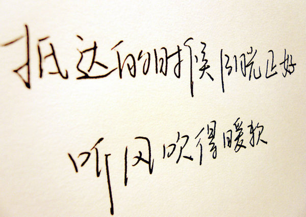 航空廣告，你見或不見......