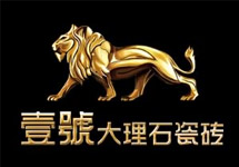 看！壹號大理石瓷磚轟炸式高鐵廣告