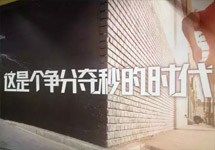 為什么知名企業(yè)紛紛投放地鐵廣告？