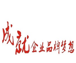 機場廣告的“得天獨厚”，造就品牌營銷！