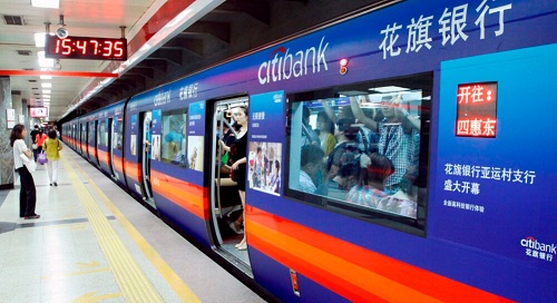第一戶外獨家講解：地鐵廣告怎么定價？