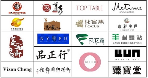 深圳1979文化產(chǎn)業(yè)園電梯廣告獨(dú)家運(yùn)營(yíng)：深圳第一戶外