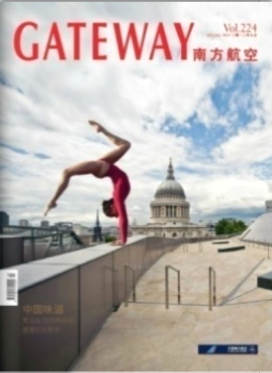 航空雜志廣告影響力體現