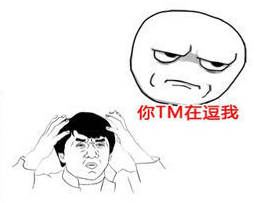 這機(jī)場廣告犯了什么錯，why......