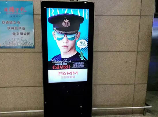 “派麗蒙”包攬全國機(jī)場廣告，投放的是大氣