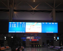 中國(guó)高鐵站LED大屏廣告資源分享