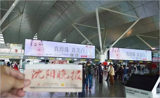 沈陽、武漢、烏魯木齊上畫