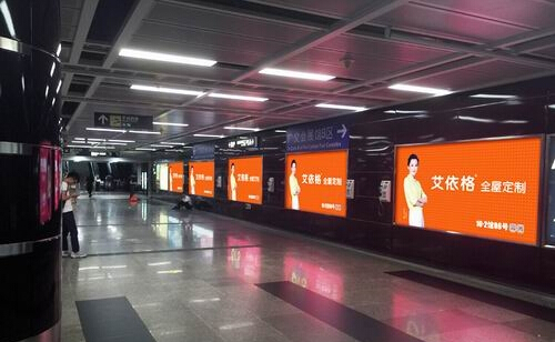 艾依格地鐵廣告—飄揚(yáng)的是廣告，宣示的是實(shí)力！