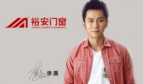 家居行業(yè)廣告投放必爭(zhēng)之地：高鐵廣告！