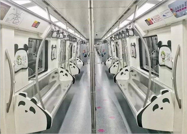 盼達(dá)地鐵廣告 盼達(dá)地鐵廣告