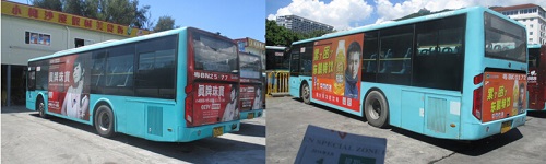深圳公交廣告投放，就找第一戶外