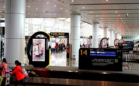 夢(mèng)泉機(jī)場(chǎng)廣告 夢(mèng)泉機(jī)場(chǎng)廣告