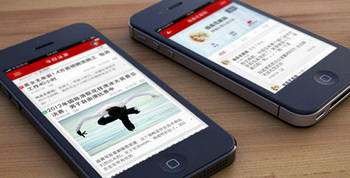 今日頭條廣告投放，這三步很關(guān)鍵！