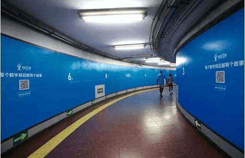 馬云“包了”北京地鐵站廣告，為何只放了22個數(shù)字？