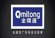 春運期間全國高鐵站廣告位火熱招商！