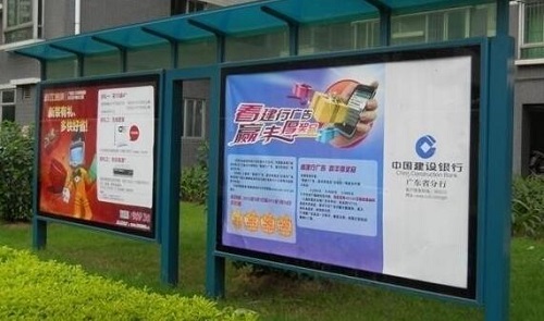 社區(qū)媒體廣告的6大優(yōu)勢(shì)