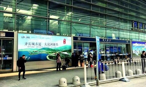 為提升城市形象，萊蕪看上了高鐵站廣告