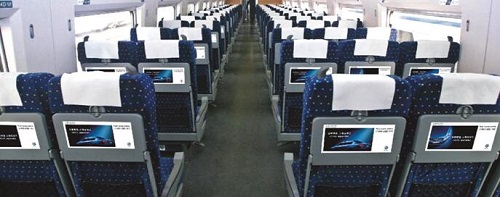 小桌板高鐵廣告 小桌板高鐵廣告