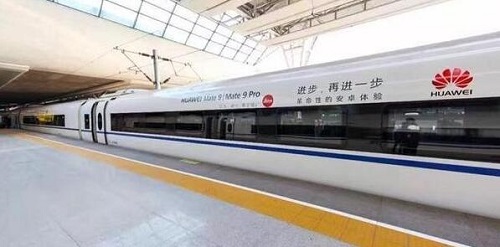繼OPPO之后，華為大規(guī)模投放高鐵廣告！