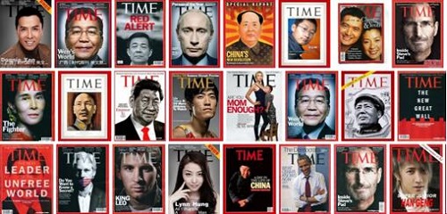 國(guó)際主流報(bào)刊 國(guó)際主流報(bào)刊