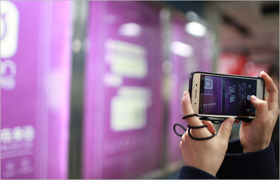 廣州地鐵通道廣告圖