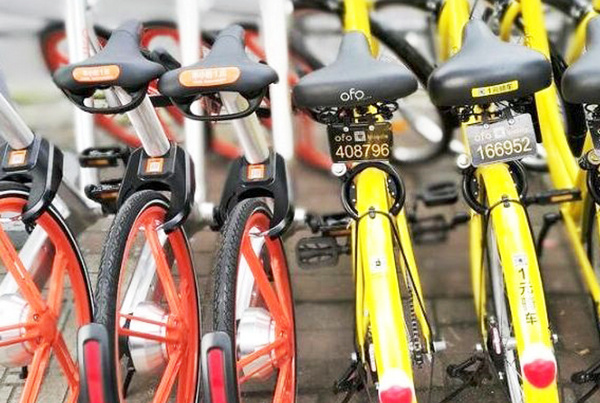 摩拜OFO小黃 摩拜OFO小黃