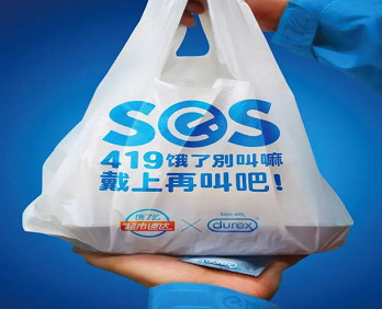 聯(lián)合廣告，一種花費更少而威力更猛的廣告!