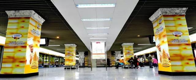 地鐵廣告 地鐵廣告