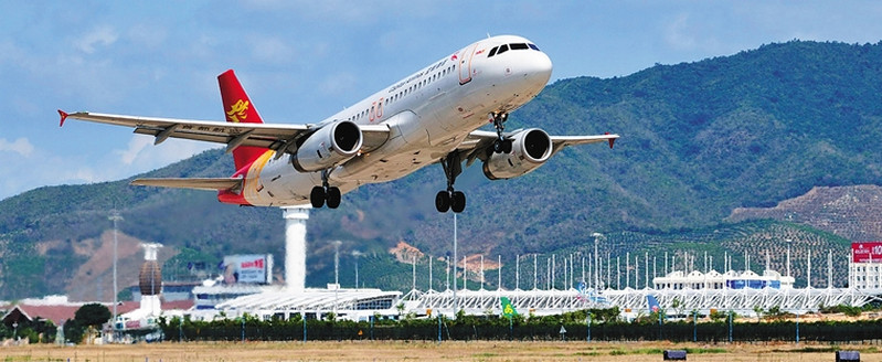 三亞鳳凰機(jī)場(chǎng)