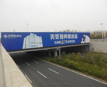 迎賓橋看板廣告 迎賓橋看板廣告