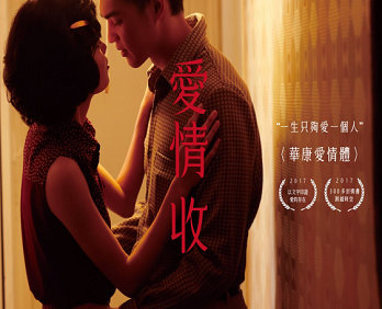 七夕了，講一個跨越52年的愛情廣告背后的故事