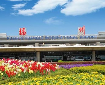 福州長樂機(jī)場廣告-福州機(jī)場廣告投放價(jià)格-福州機(jī)場廣告公司