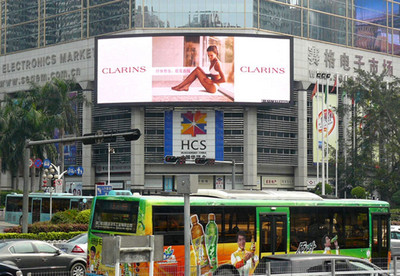 福田華強(qiáng)北賽格廣場LED屏廣告 福田華強(qiáng)北賽格廣場LED屏廣告