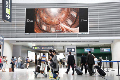 上海虹橋機(jī)場(chǎng)廣告-辦票大廳LED屏廣告 上海虹橋機(jī)場(chǎng)廣告-辦票大廳LED屏廣告