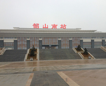 韶山高鐵站廣告-韶山南高鐵站廣告投放價格-韶山高鐵廣告公司