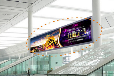 南寧東候車區(qū)進站大廳巨幕燈箱廣告 南寧東候車區(qū)進站大廳巨幕燈箱廣告