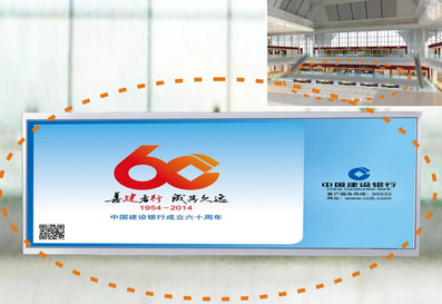 南寧東南北玻璃欄桿燈箱廣告 南寧東南北玻璃欄桿燈箱廣告