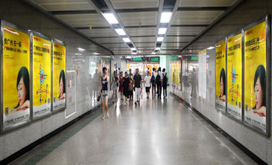 廣州地鐵4封燈箱廣告 廣州地鐵4封燈箱廣告