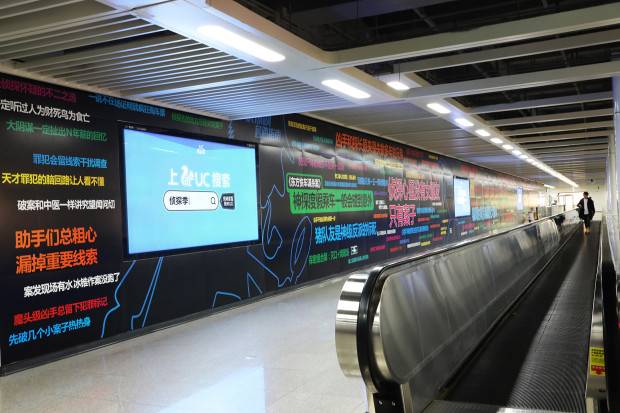 老司機開車穩(wěn)，坐個深圳地鐵都被套路了!