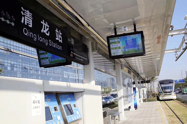 深圳龍華有軌電車電視廣告 深圳龍華有軌電車電視廣告