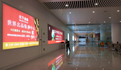 負二層候車室墻面燈箱廣告