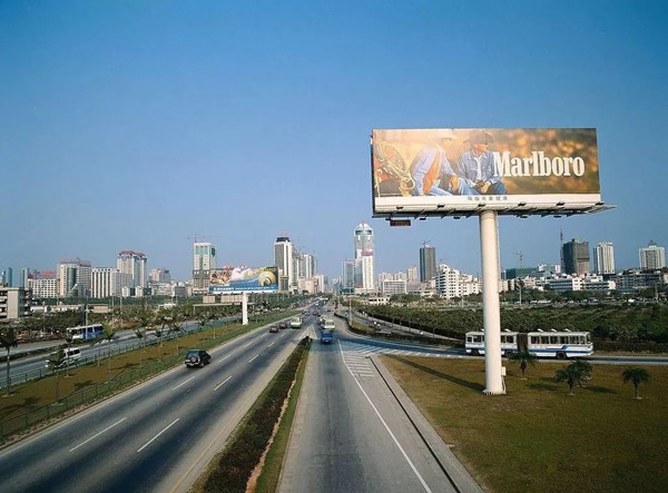 大牌廣告 大牌廣告