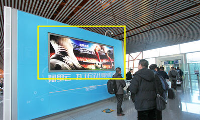 北京機(jī)場T3出發(fā)羅盤墻貼廣告