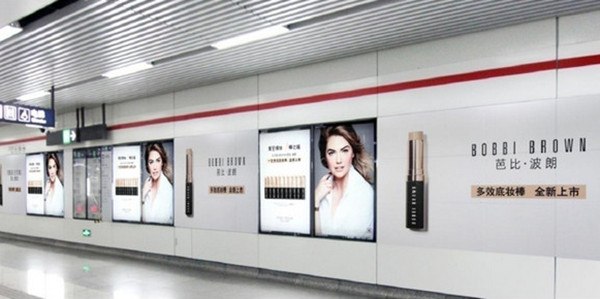 杭州地鐵廣告 杭州地鐵廣告